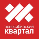Новосибирский квартал